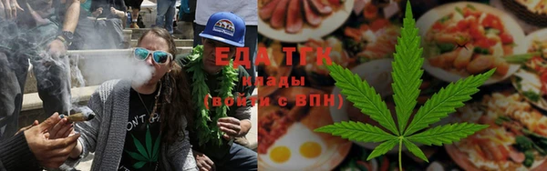 героин Абдулино