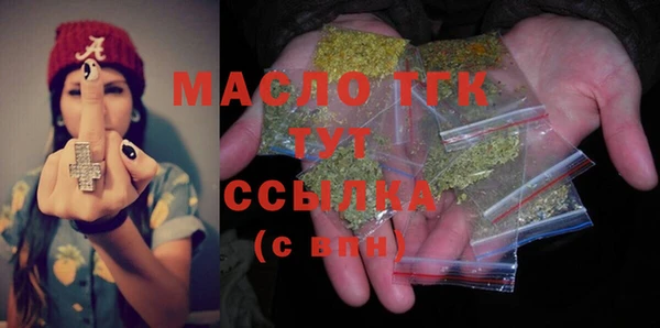 таблы Алексин