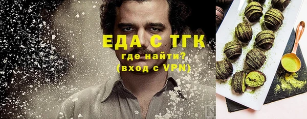 меф VHQ Алзамай