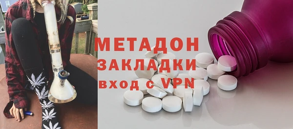 а пвп мука Нея