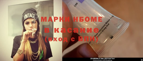 таблы Алексин