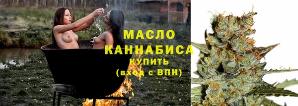 ГАЛЛЮЦИНОГЕННЫЕ ГРИБЫ Алексеевка