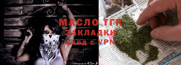 меф VHQ Алзамай