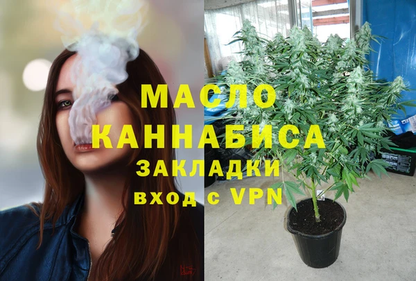 меф VHQ Алзамай