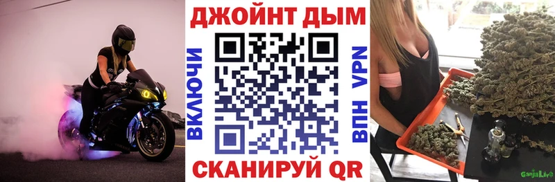 OMG онион  Туринск  Конопля марихуана 